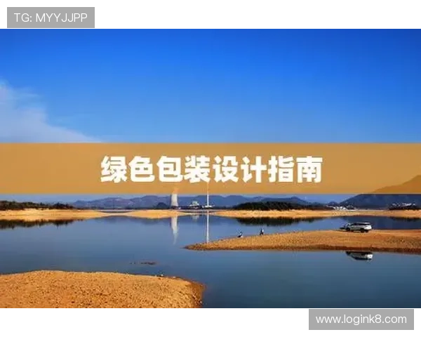 揭秘凯发k8登录如何成为玩家首选的博彩网站 揭秘凯发k8登录如何成为玩家首选的博彩网站