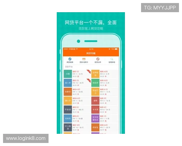 凯发体育正规平台的多元化投注方式及操作指南