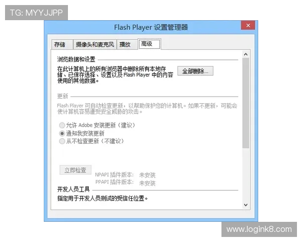凯发体育客服网页版登录遇到问题怎么办快速解决指南