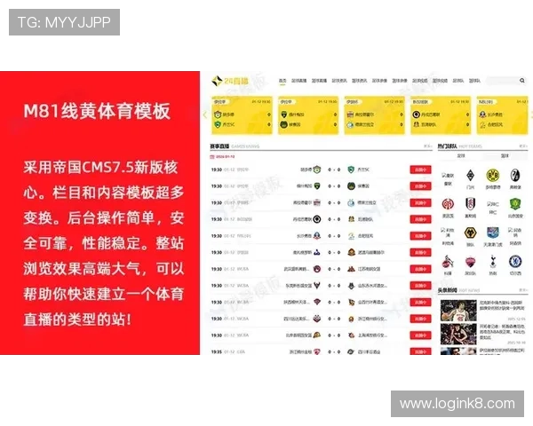 K8体育下载官方最新版，畅享极速体育赛事直播体验