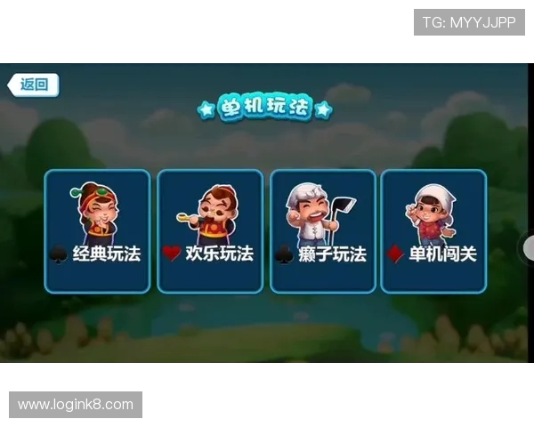 四人斗地主手机端最佳操作体验优化方案,提升游戏流畅度与胜率