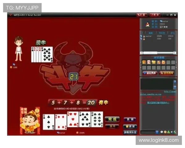 抢庄牛牛规则详尽指南教你如何正确理解游戏中的庄家与闲家角色