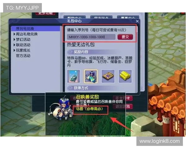 凯发手机客户端最新版是哪个详细介绍及下载指南帮助玩家快速获取最新版本