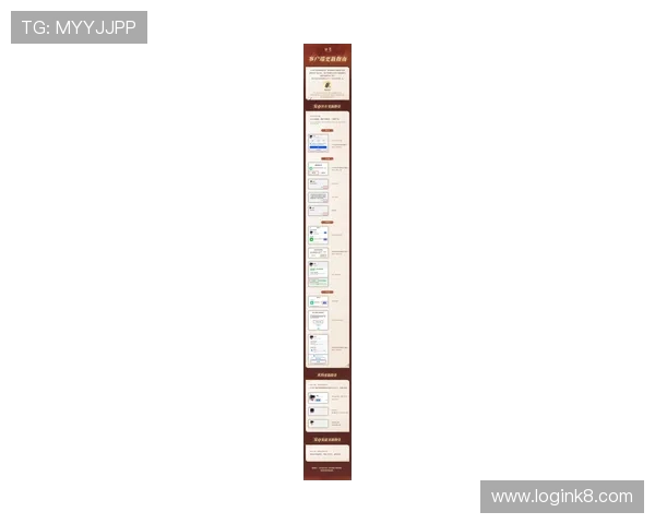 爱游戏app官网登录入口中国版最新公告，及时获取官方登录渠道更新信息