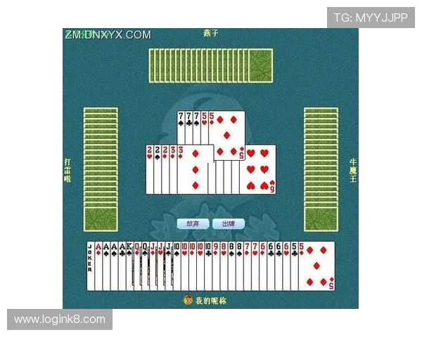 欢乐斗地主网页版在线玩提供详细的游戏规则介绍帮助新手快速入门