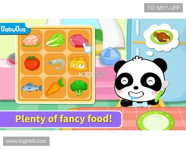 爱游戏官网app下载链接官方入口，确保每一次游戏下载安全可靠