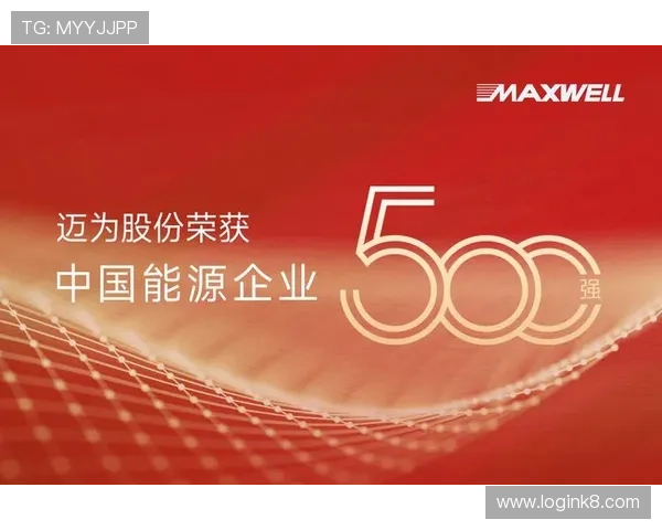 凯发登录网址安全登录指南，确保每次登录都安全可靠