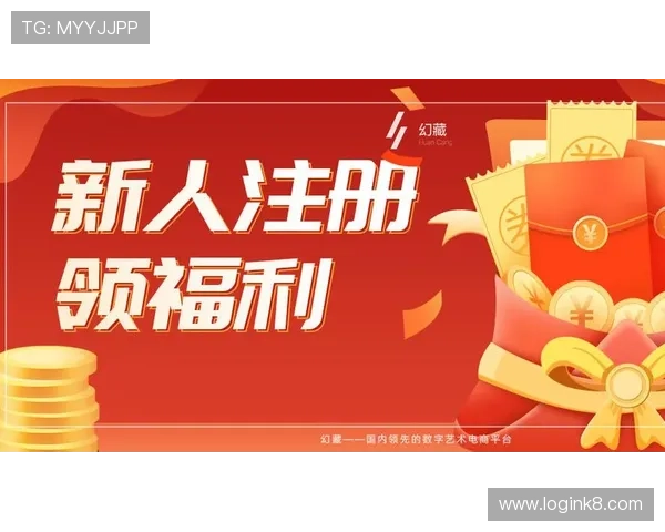 凯发电游注册平台优惠政策详解，注册用户专享多重福利