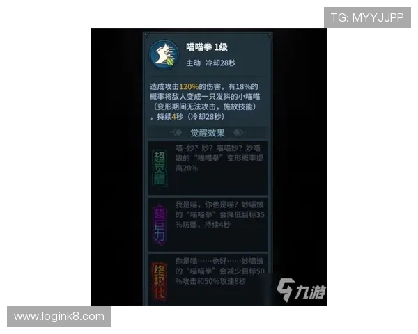 凯发登陆线路升级策略,提升整体游戏体验与登录成功率的实用方法 凯发登陆线路升级策略,提升整体游戏体验与登录成功率的实用方法