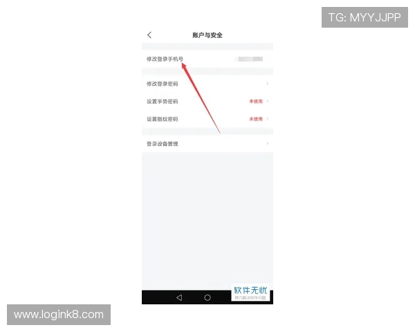 凯发线上手机appios版下载最新消息,官方公告带来最新版本更新内容介绍 凯发线上手机appios版下载最新消息,官方公告带来最新版本更新内容介绍