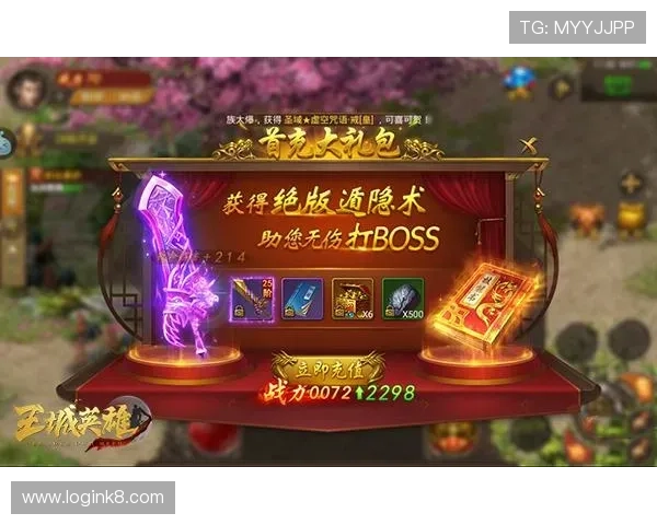 K8凯发官网下载地址更新,确保每次登录都能顺利进入游戏 K8凯发官网下载地址更新,确保每次登录都能顺利进入游戏