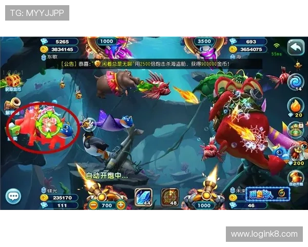 K8捕鱼国际全新版本上线带来极致捕鱼体验,丰富玩法助你轻松赢取海量奖励