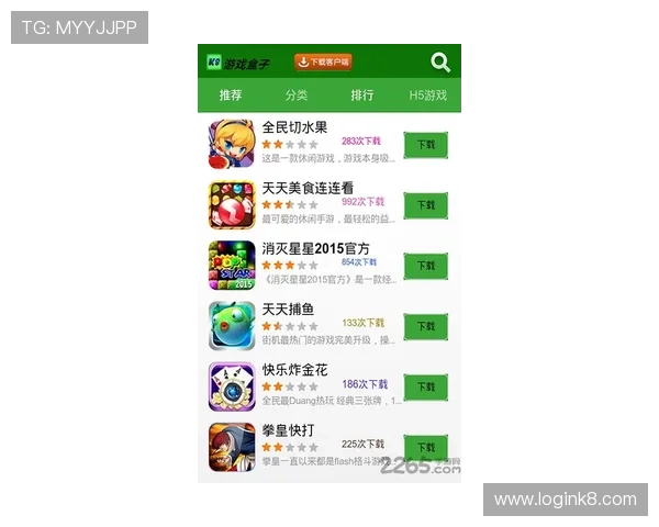 K8电玩城充值提现流程详解让你轻松管理游戏资金无忧