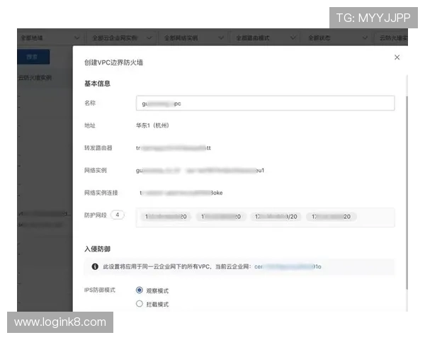 K8凯发网页版如何快速注册账号并保障个人信息安全的详细步骤