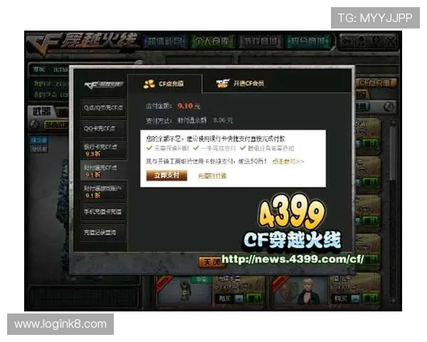 了解凯发官方旗舰店官网电话，便捷获取客服支持确保您的游戏体验顺畅无忧