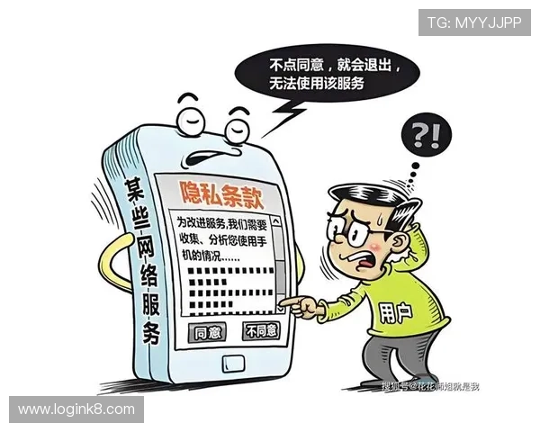 凯发体育官方入口隐私保护政策详解,保障用户个人信息安全