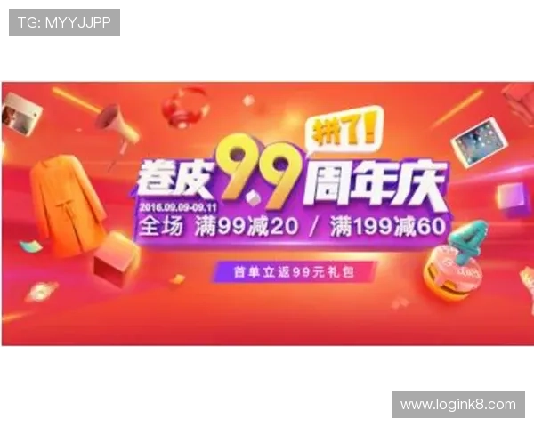 凯发旗舰网站官网提供最全面的游戏资讯与最新优惠活动推荐,助你轻松掌握游戏动态 凯发旗舰网站官网提供最全面的游戏资讯与最新优惠活动推荐,助你轻松掌握游戏动态