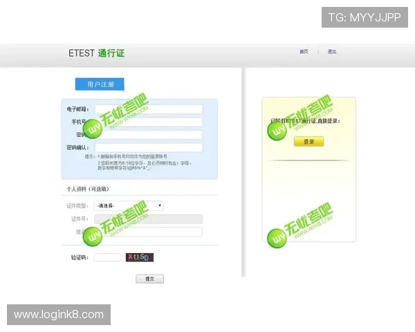 凯发线上手机版下载：常见问题解答与安全保障措施，确保您的账号安全无忧
