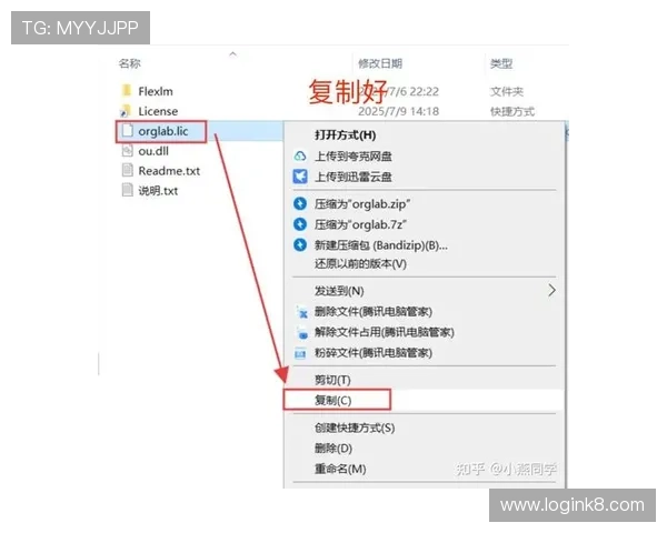凯发集团app下载官网下载安装步骤详解与常见问题解答 凯发集团app下载官网下载安装步骤详解与常见问题解答