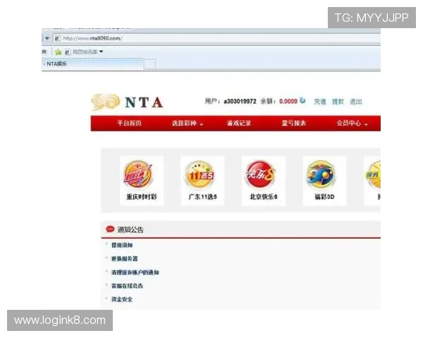 凯发网网站登录入口手机版官网最新官方入口全面指南帮助玩家顺利登录 凯发网网站登录入口手机版官网最新官方入口全面指南帮助玩家顺利登录
