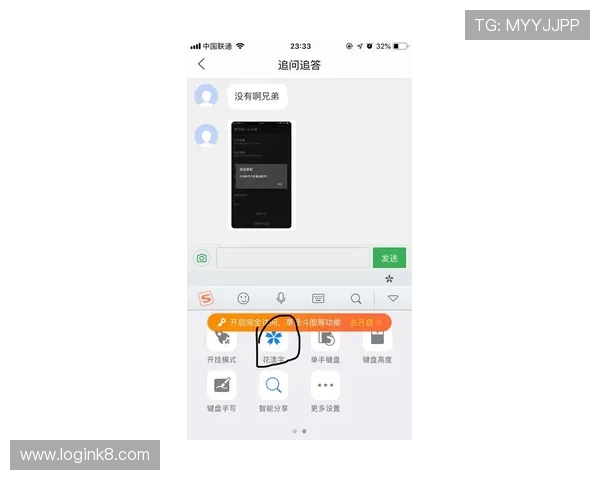 凯发全站手机客户端官网下载安装指南,详细步骤帮助新手快速上手畅玩多样游戏