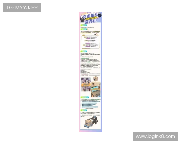 凯发线上手机版app最新优惠活动介绍,助你轻松获取专属福利与奖励资源 凯发线上手机版app最新优惠活动介绍,助你轻松获取专属福利与奖励资源