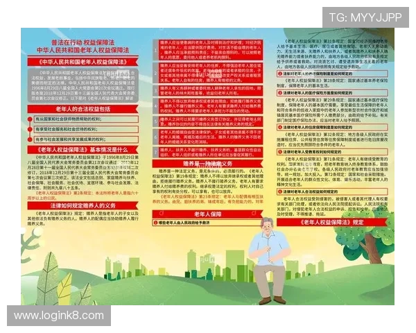 武汉凯发体育如何实现公平公正的比赛竞猜环境保障用户权益的具体措施