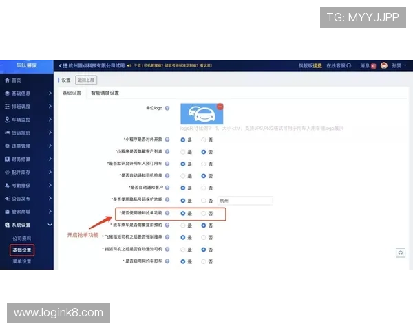 遇到登录问题?K8登陆官网常见问题及解决方案汇总 遇到登录问题?K8登陆官网常见问题及解决方案汇总