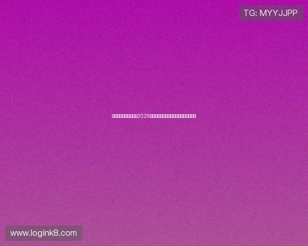 凯发一触即发首页聚焦2026世界杯热门球队分析与明星球员最新动态 凯发一触即发首页聚焦2026世界杯热门球队分析与明星球员最新动态